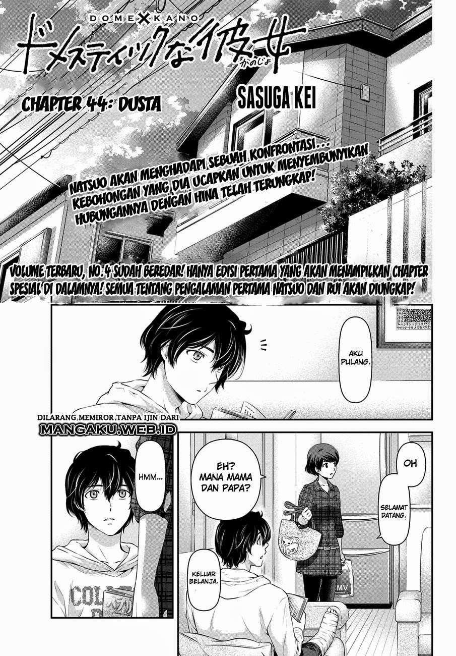 Chapter 44 - halaman 2