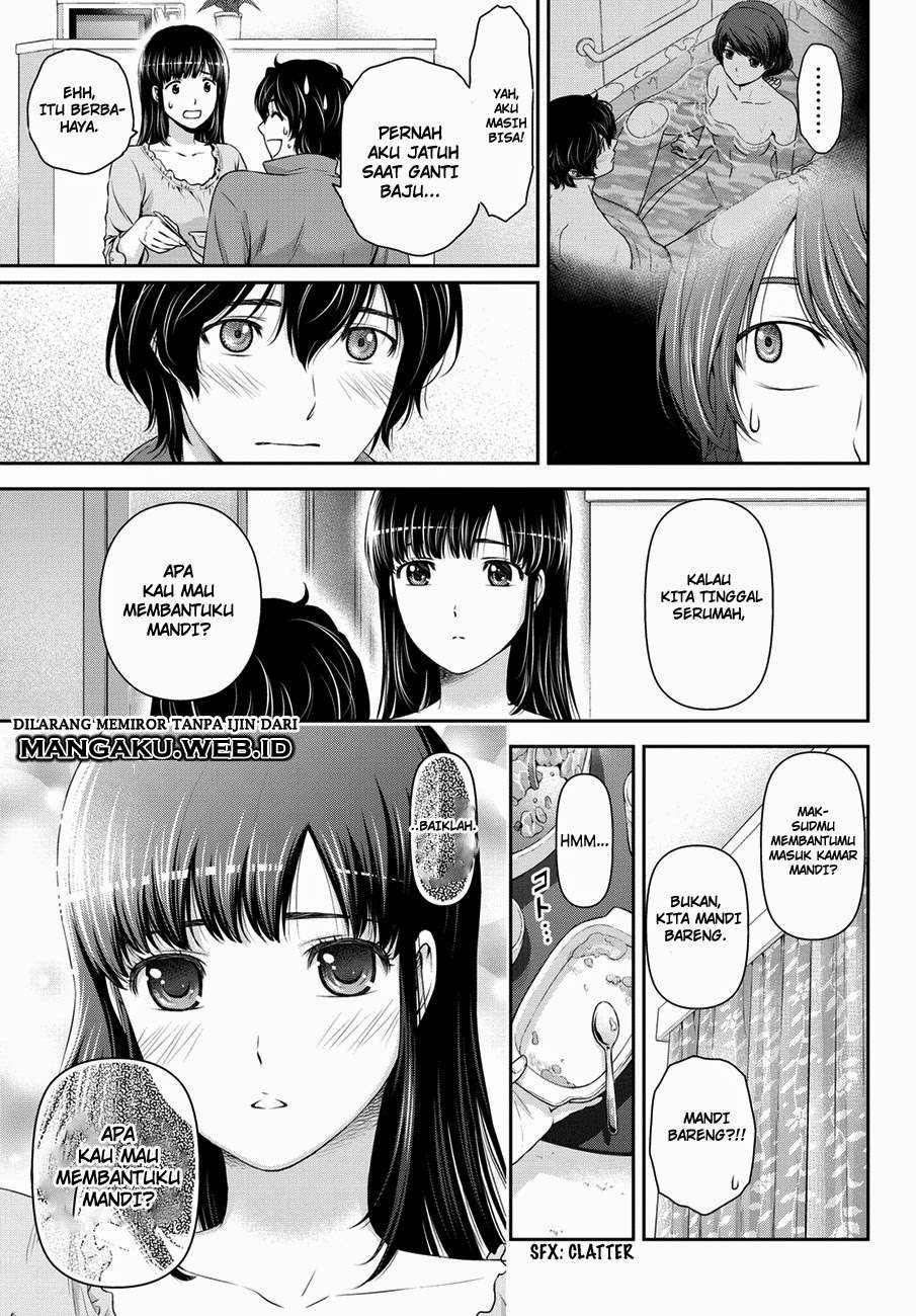Chapter 44 - halaman 15