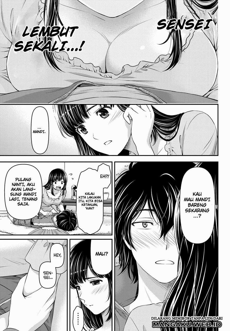 Chapter 44 - halaman 17
