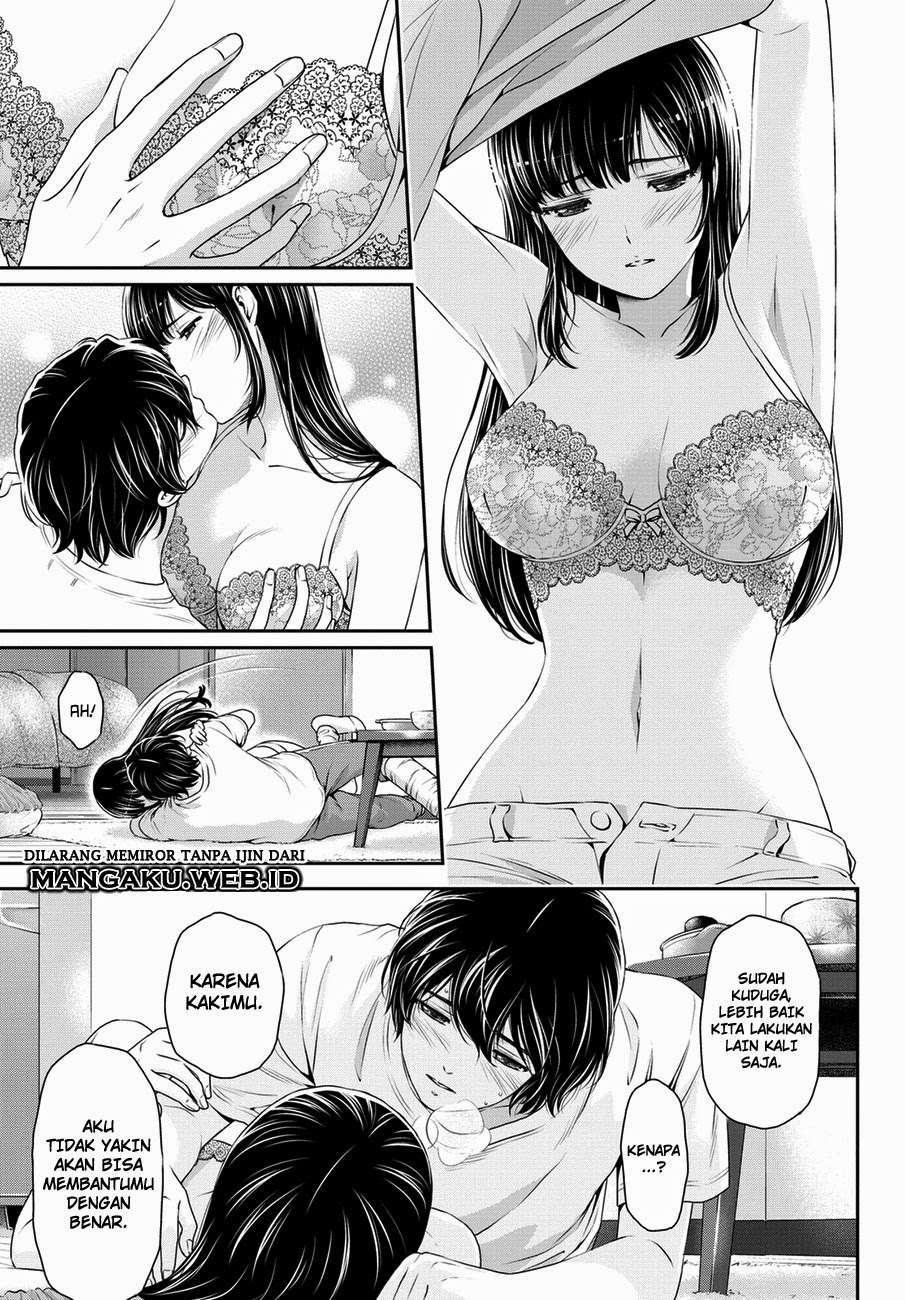 Chapter 44 - halaman 19