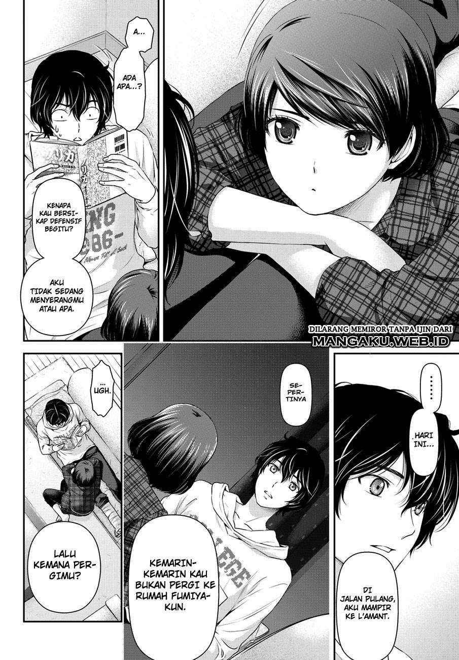 Chapter 44 - halaman 3