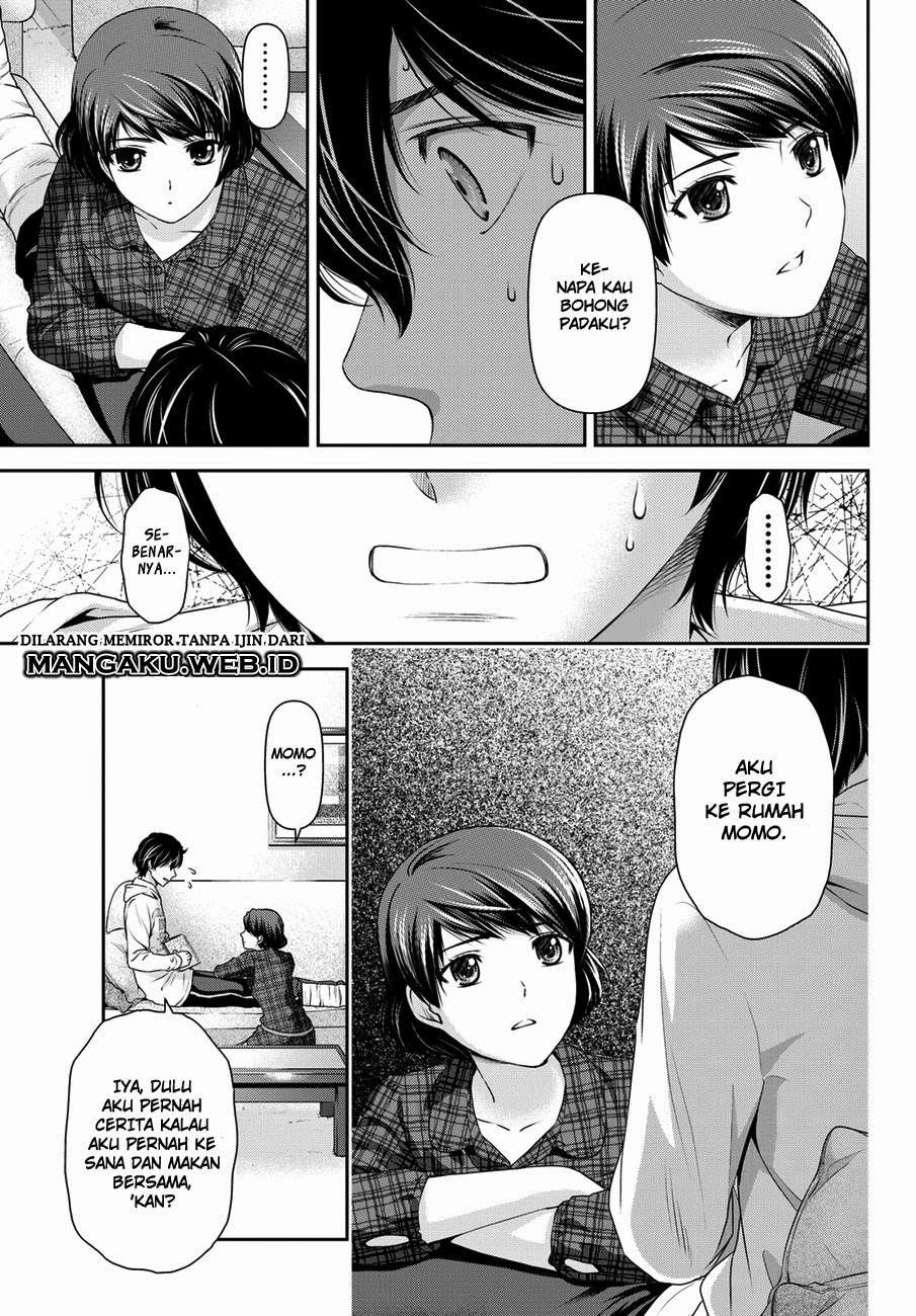 Chapter 44 - halaman 5