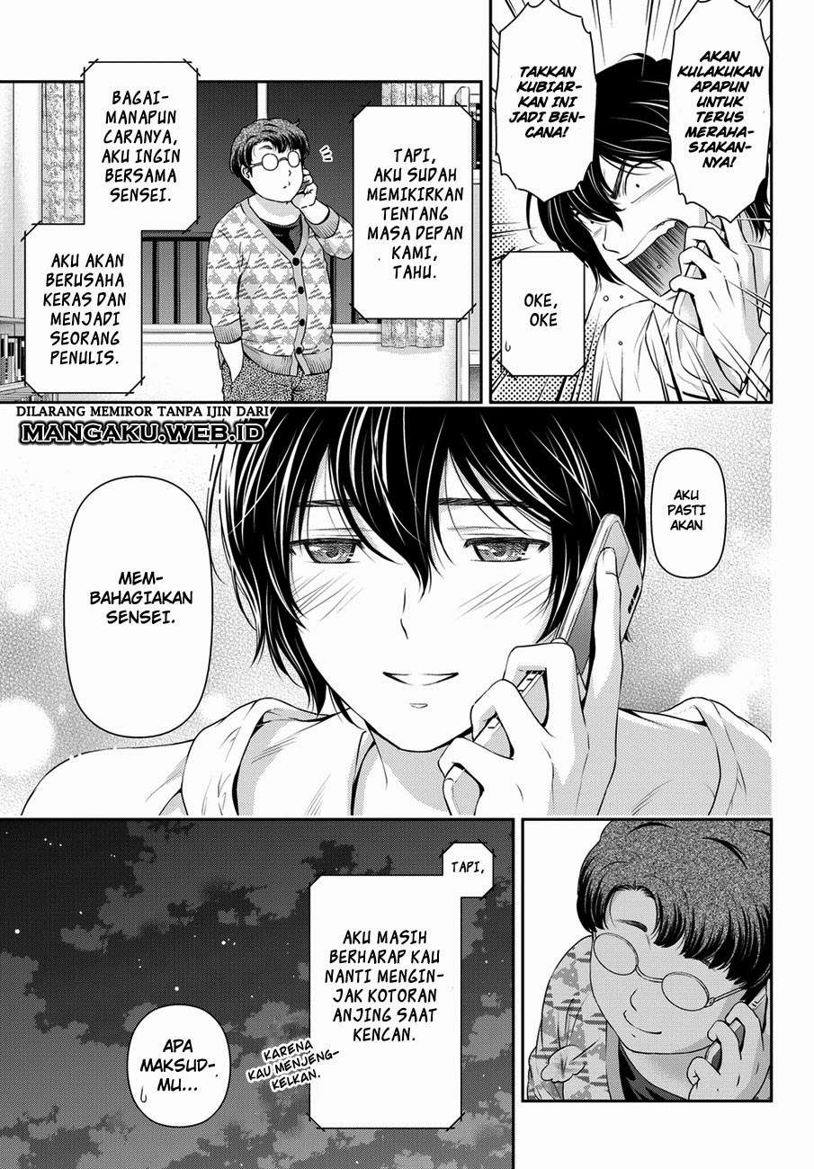 Chapter 44 - halaman 9