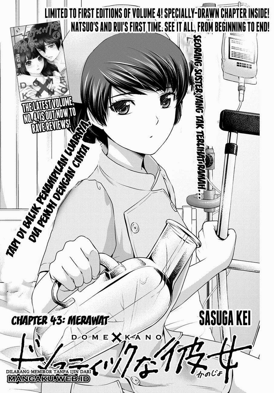 Chapter 43 - halaman 2