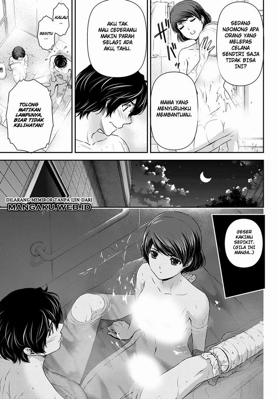 Chapter 43 - halaman 11