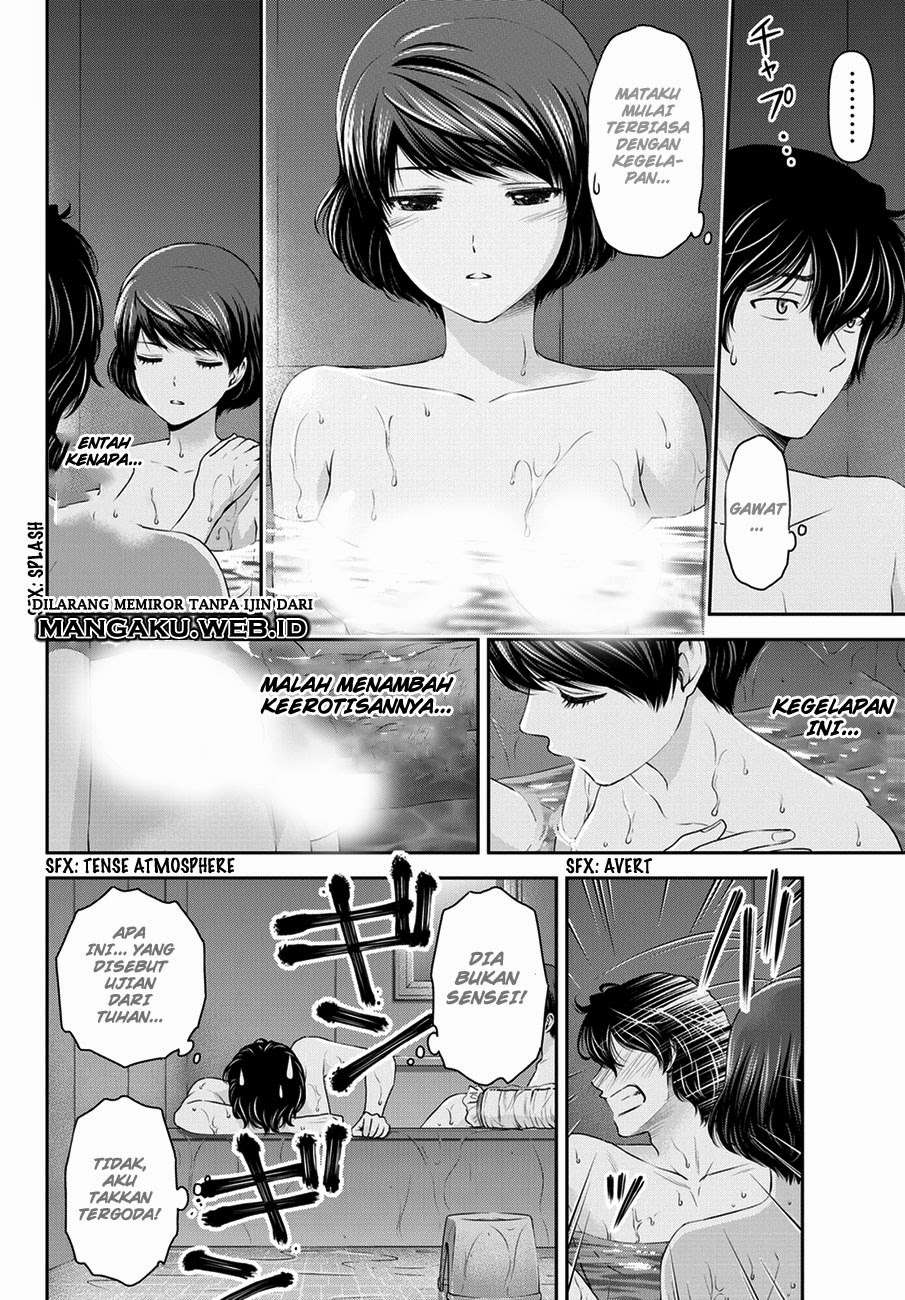 Chapter 43 - halaman 12