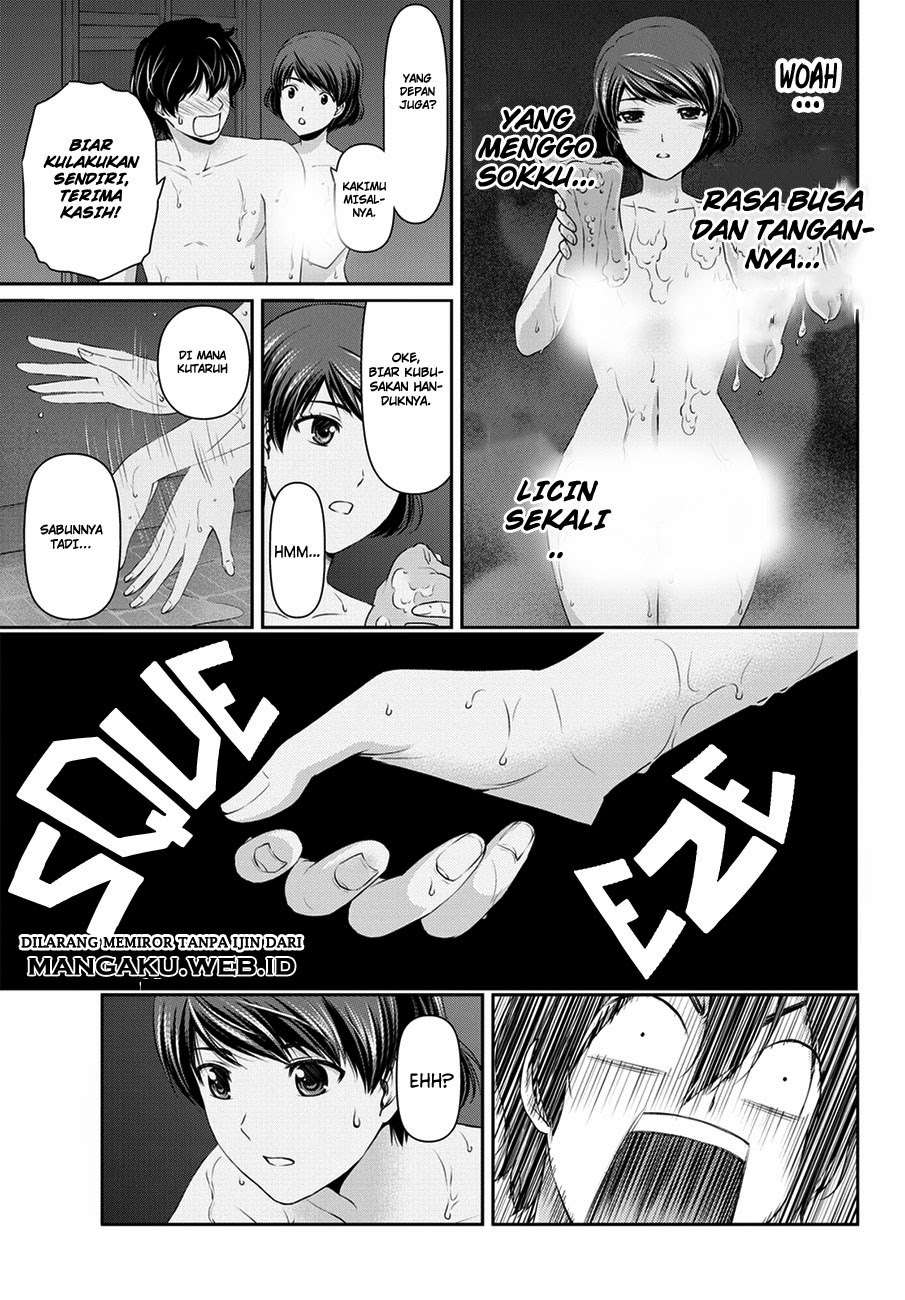 Chapter 43 - halaman 15
