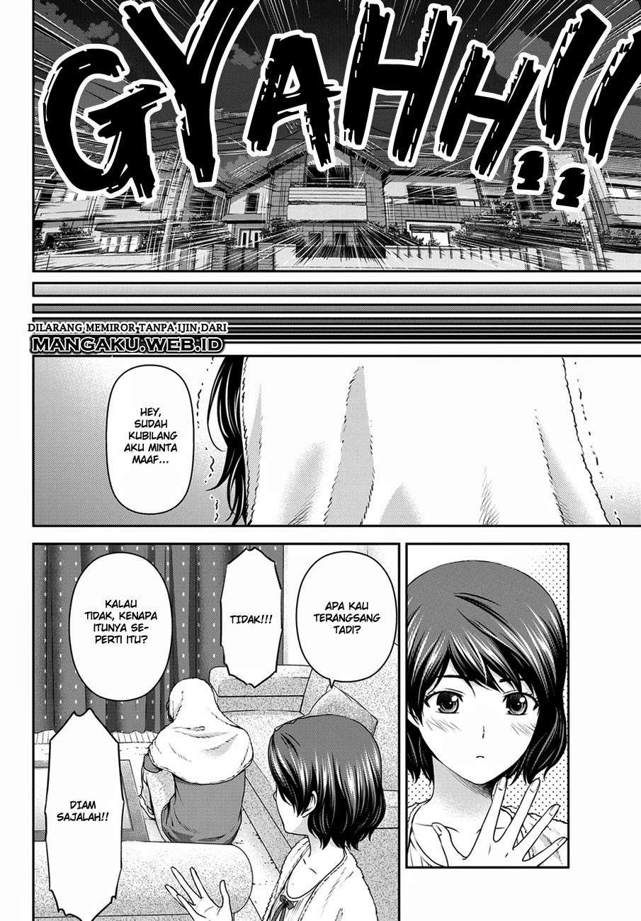 Chapter 43 - halaman 16