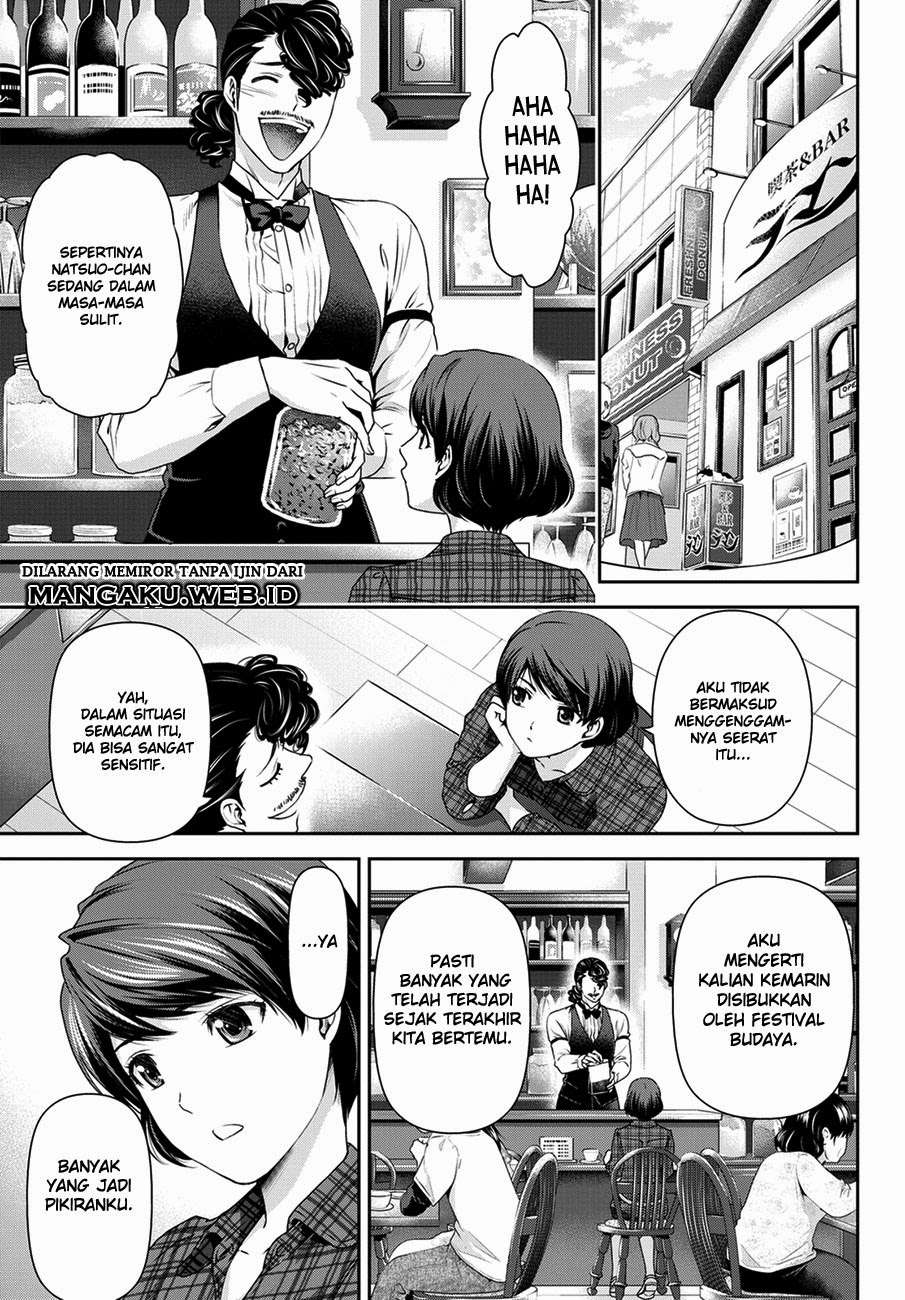 Chapter 43 - halaman 17