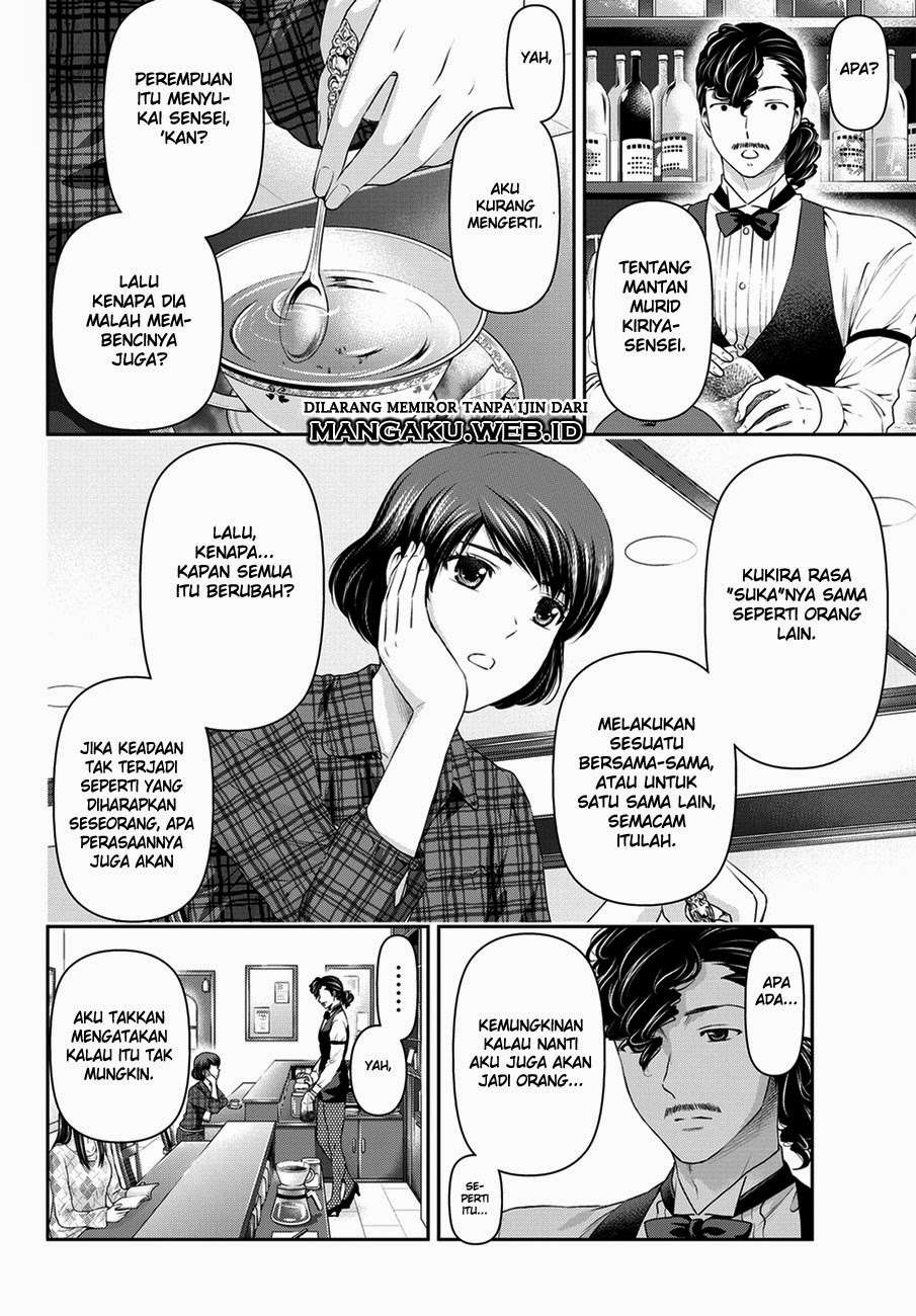 Chapter 43 - halaman 18