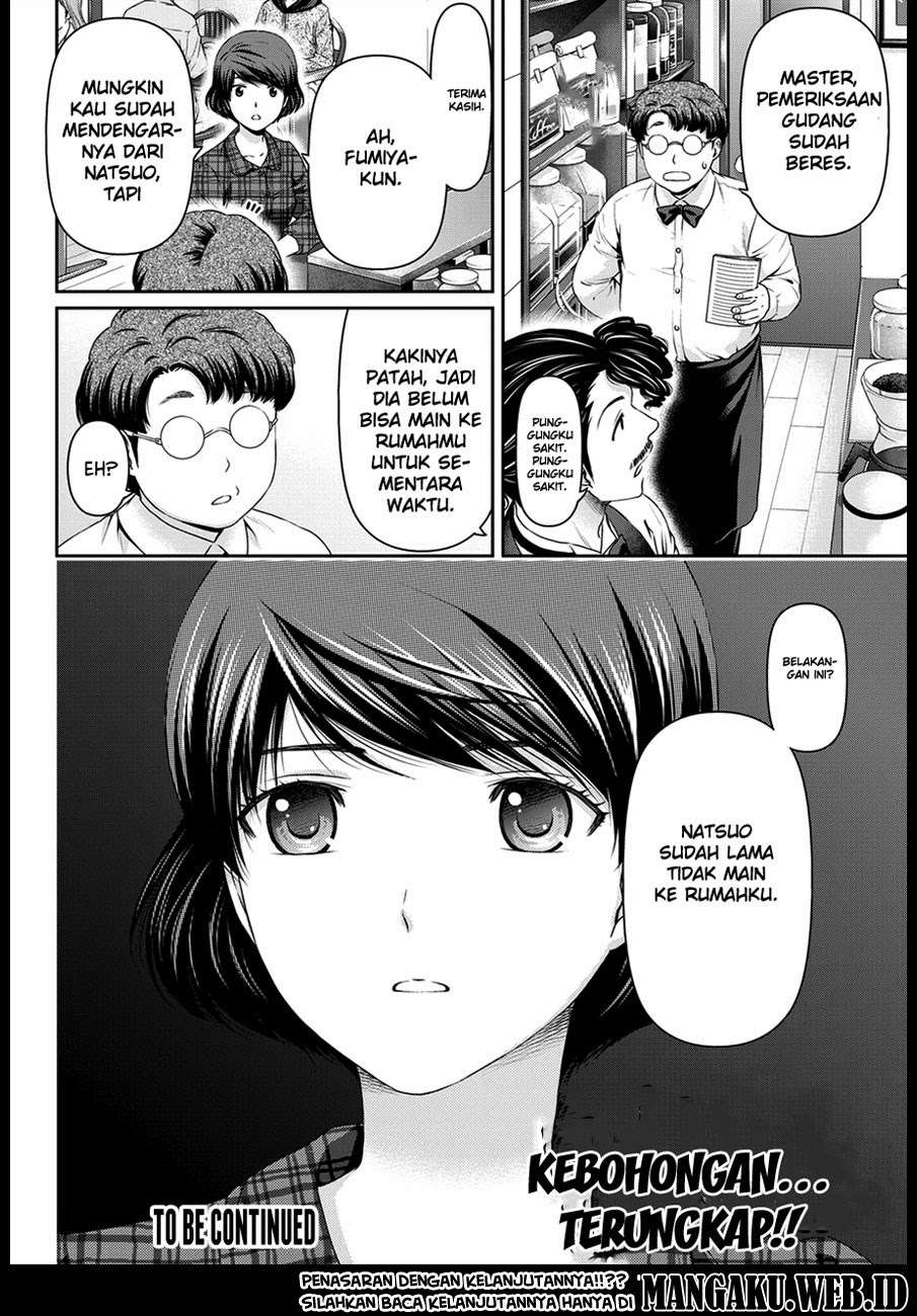 Chapter 43 - halaman 20