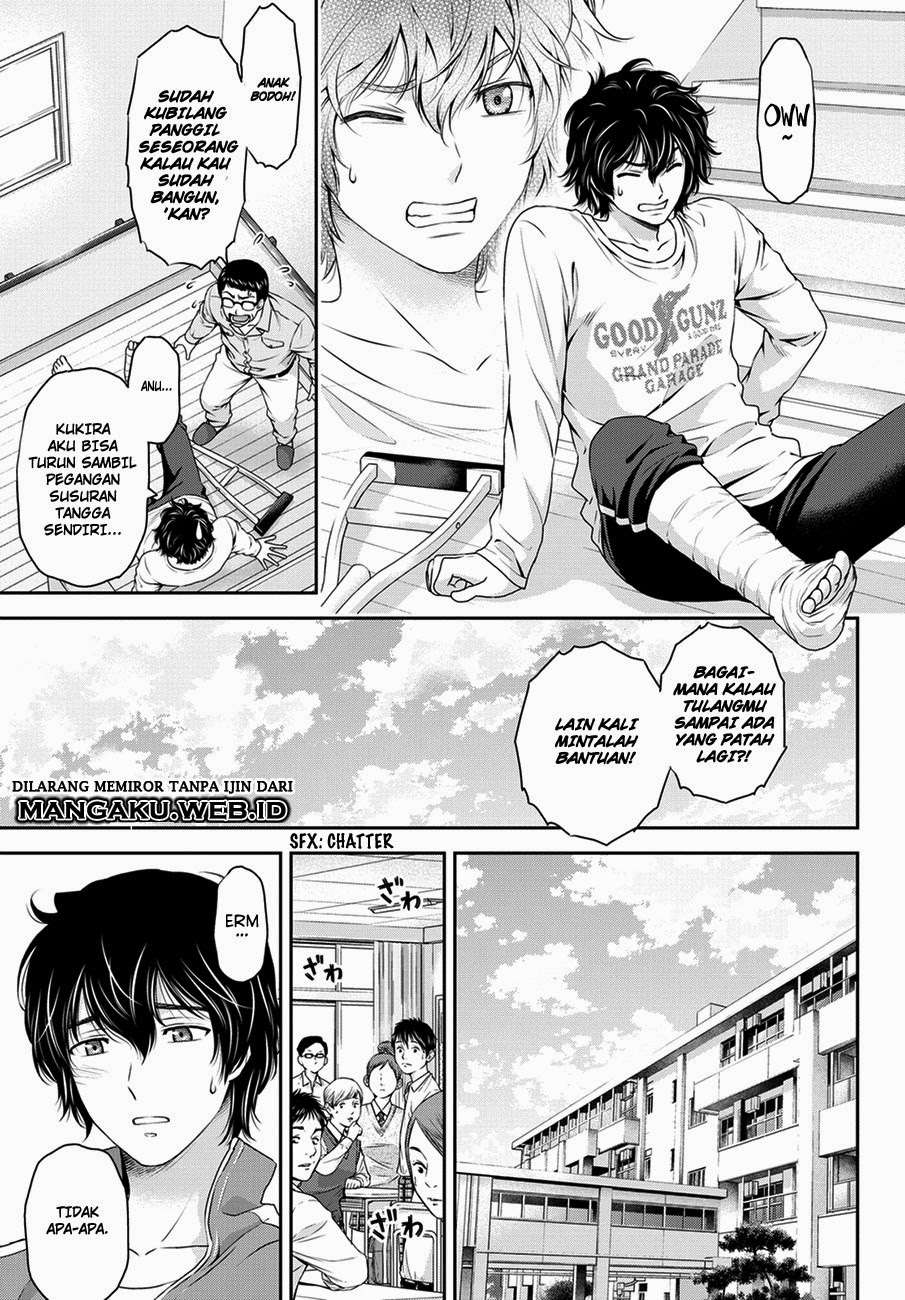 Chapter 43 - halaman 5