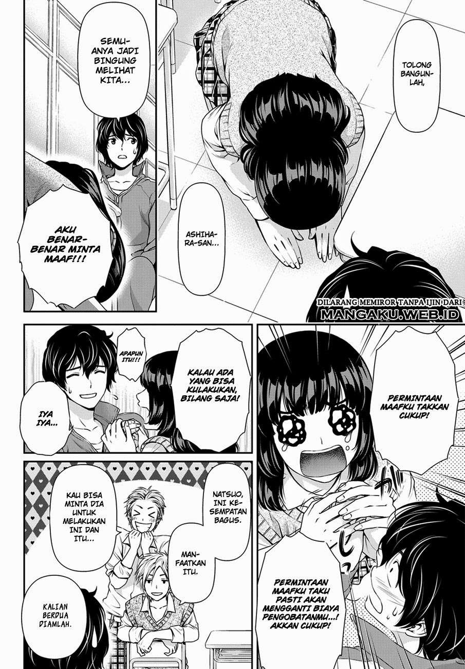 Chapter 43 - halaman 6