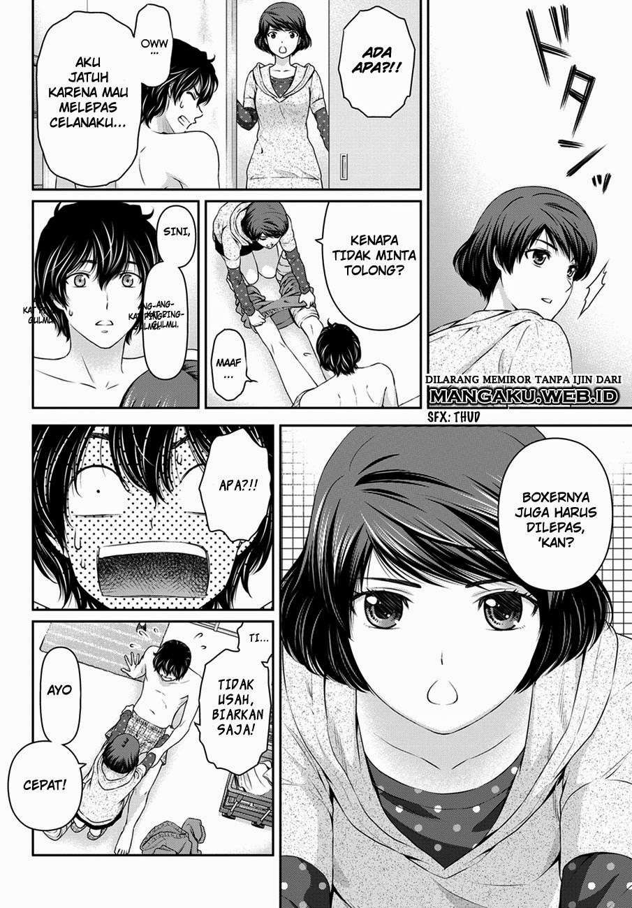 Chapter 43 - halaman 8