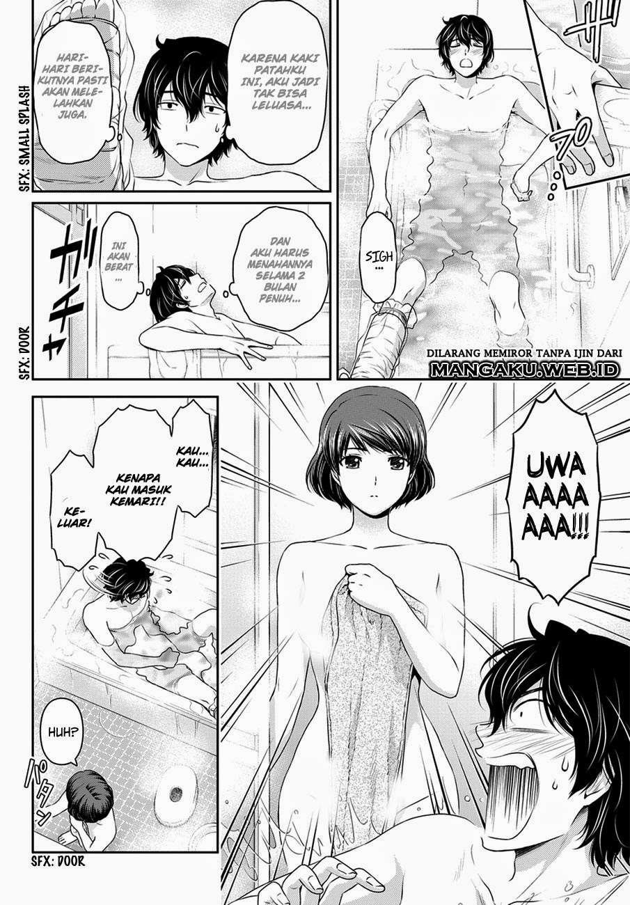 Chapter 43 - halaman 10
