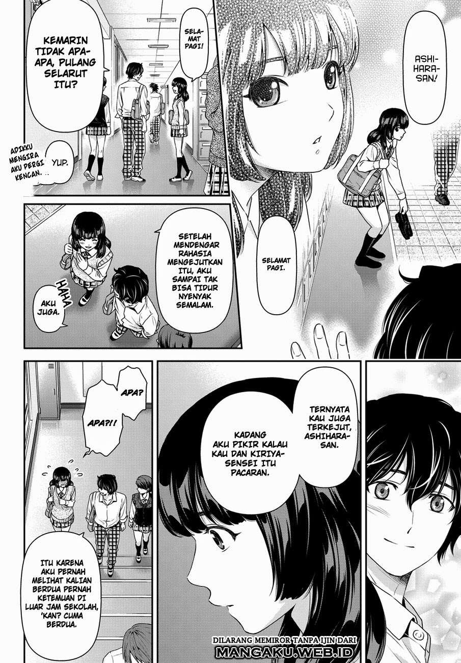 Chapter 42 - halaman 12