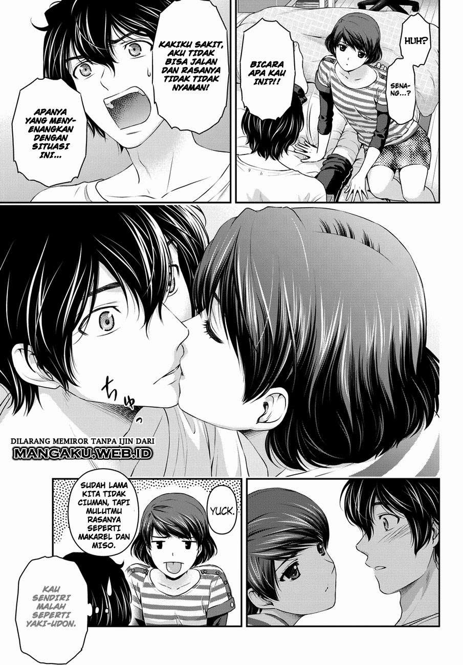Chapter 42 - halaman 19
