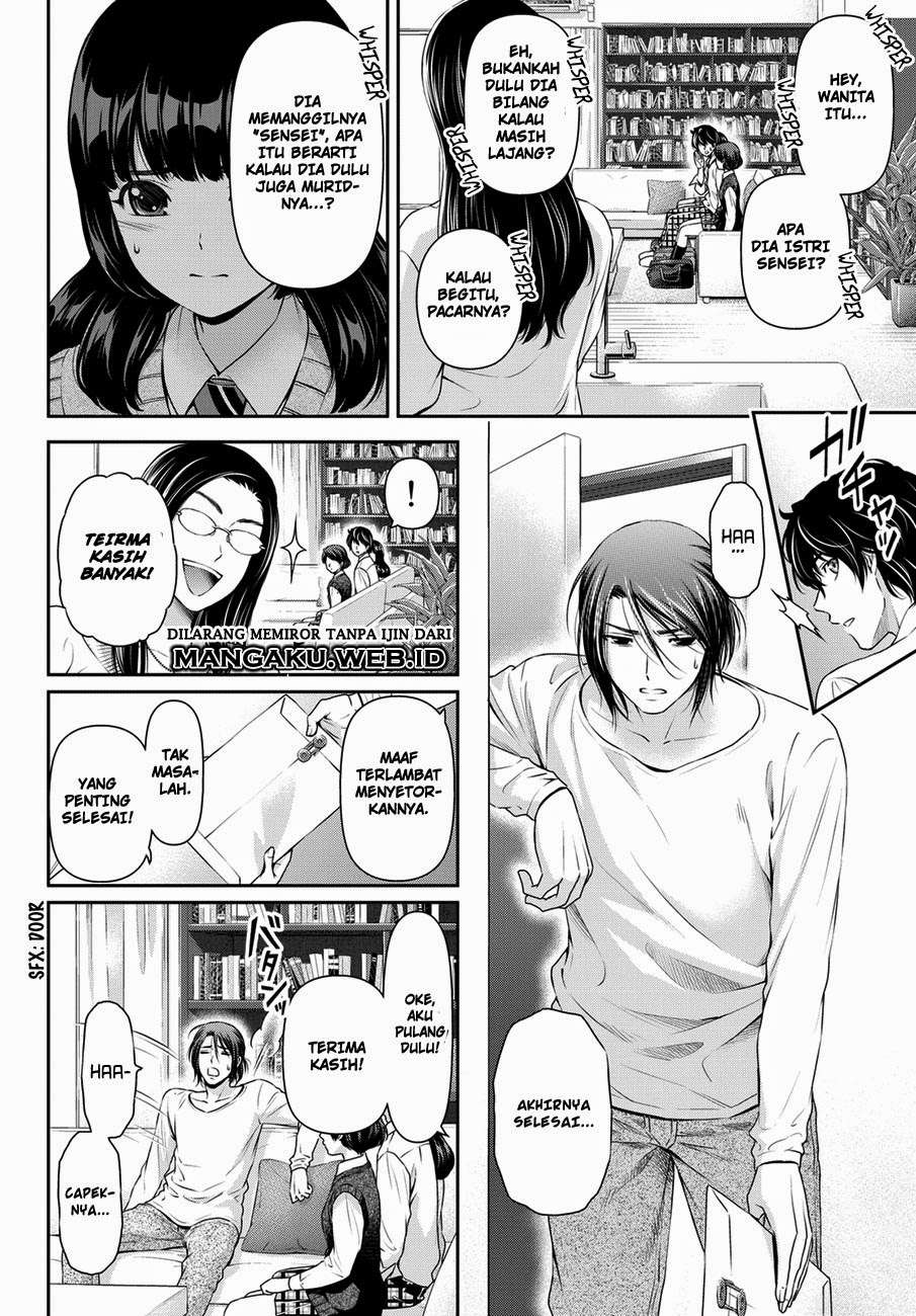 Chapter 42 - halaman 4