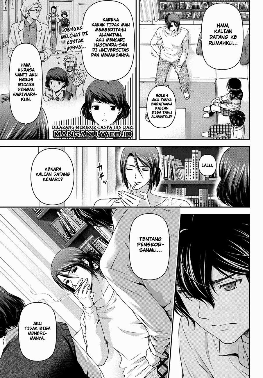 Chapter 42 - halaman 5