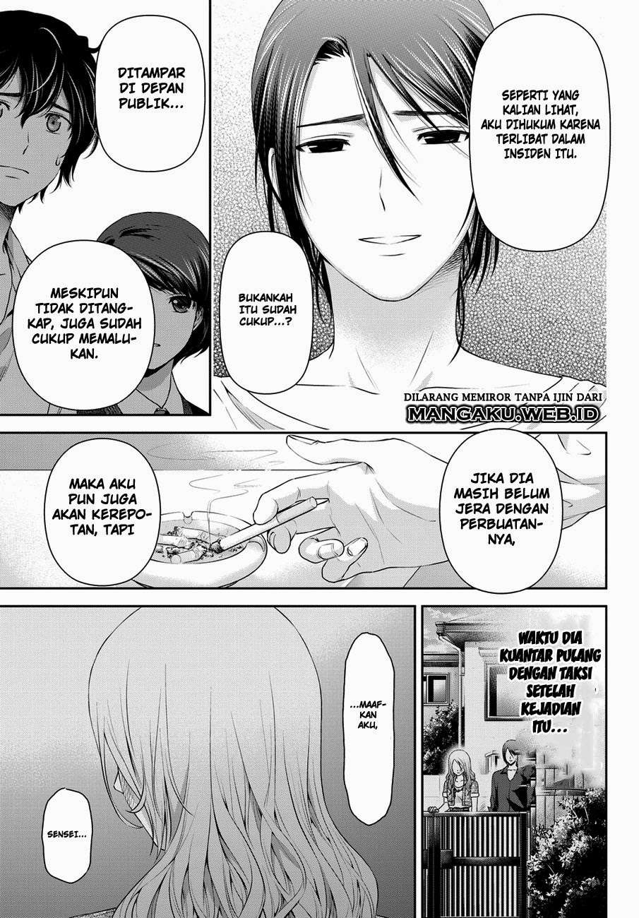 Chapter 42 - halaman 7