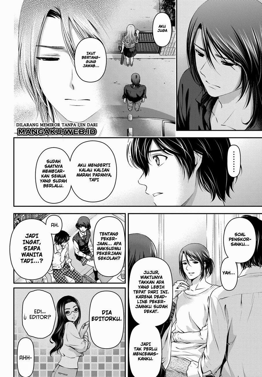 Chapter 42 - halaman 8