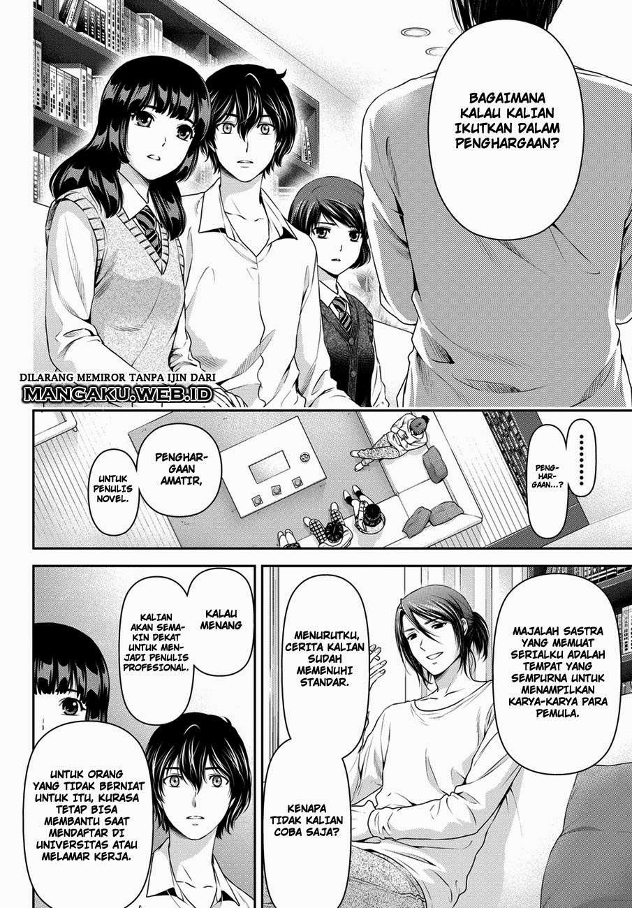 Chapter 42 - halaman 10