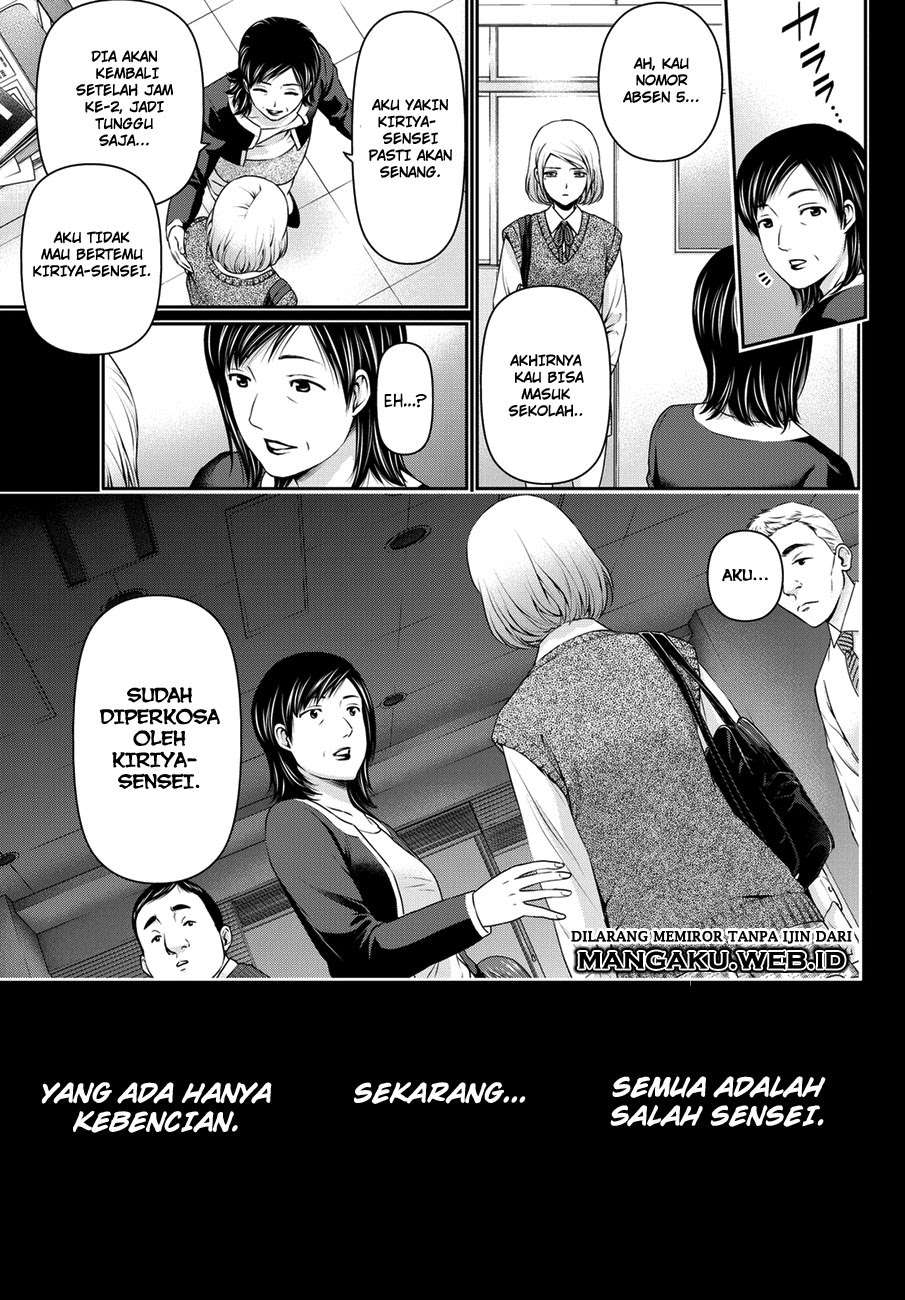 Chapter 41 - halaman 18