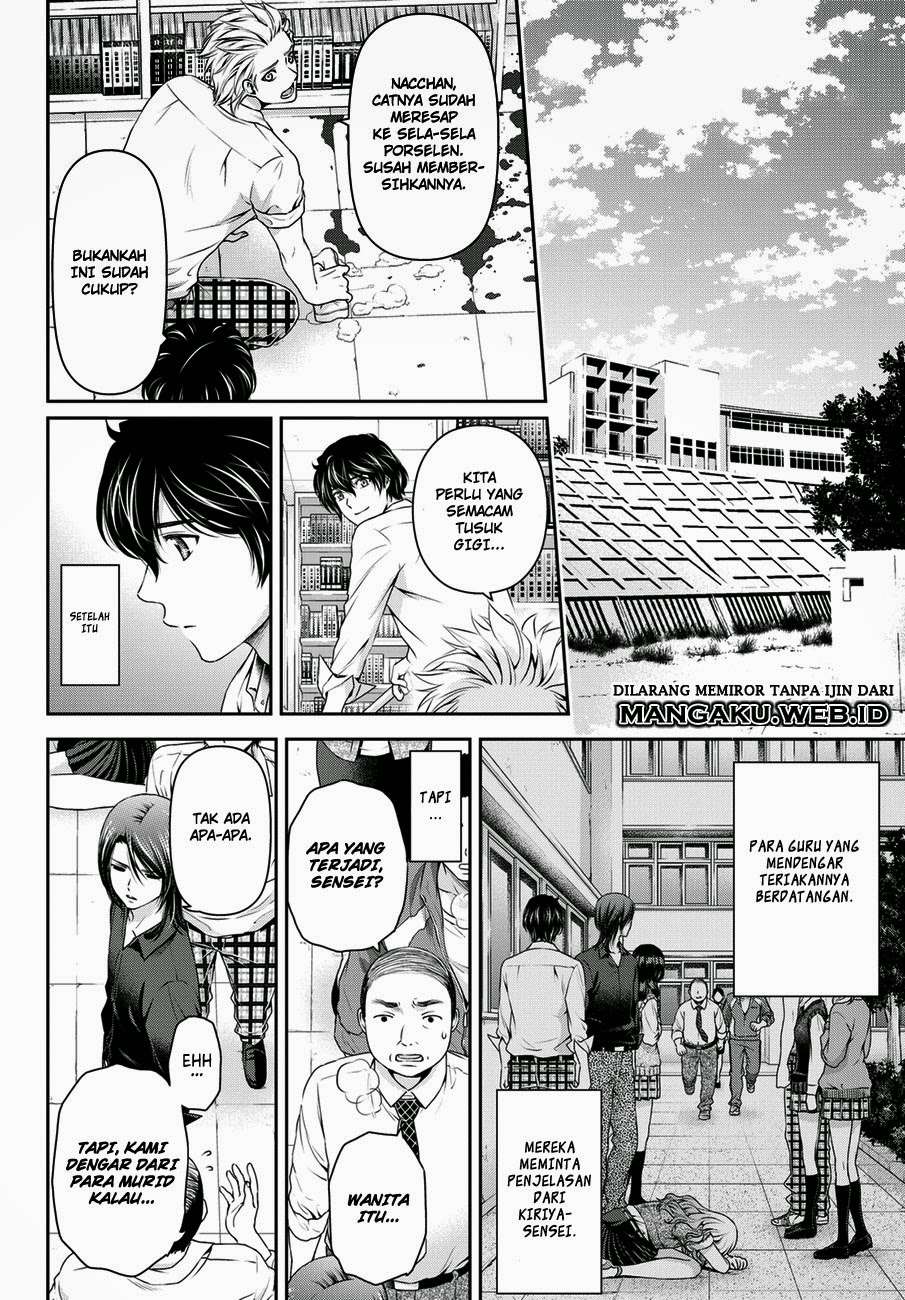 Chapter 41 - halaman 19