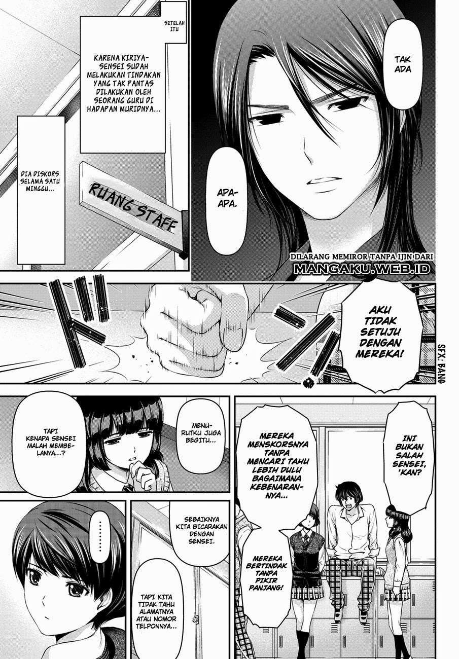 Chapter 41 - halaman 20