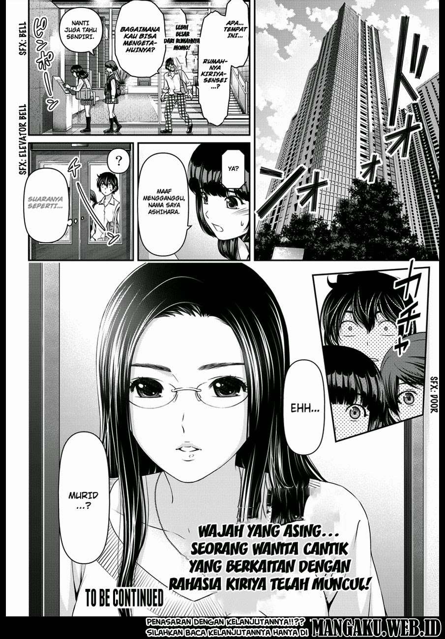 Chapter 41 - halaman 21