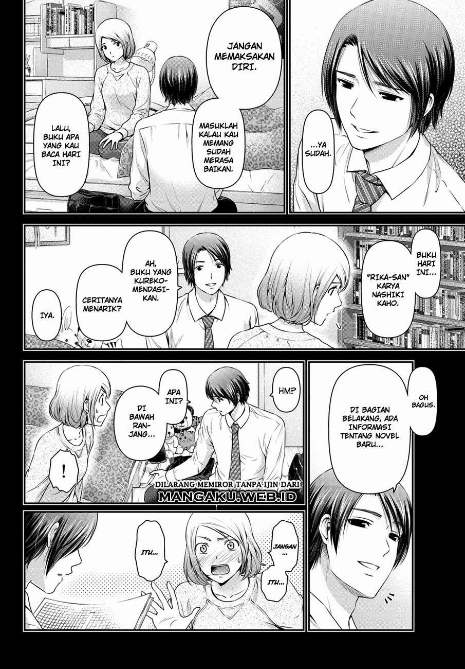 Chapter 41 - halaman 7