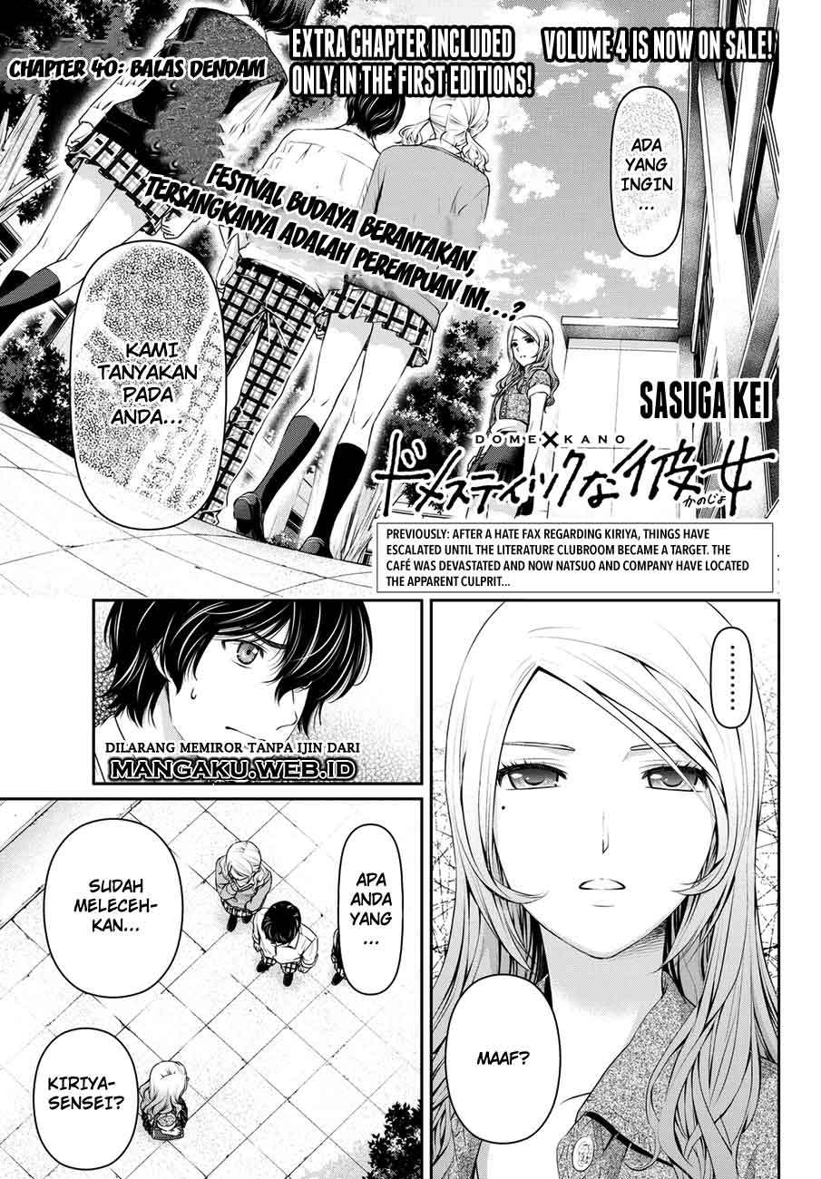 Chapter 40 - halaman 2