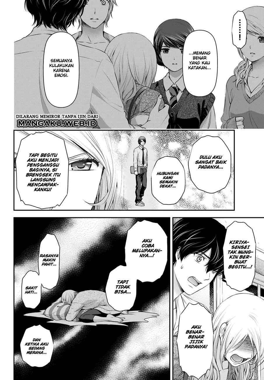 Chapter 40 - halaman 12