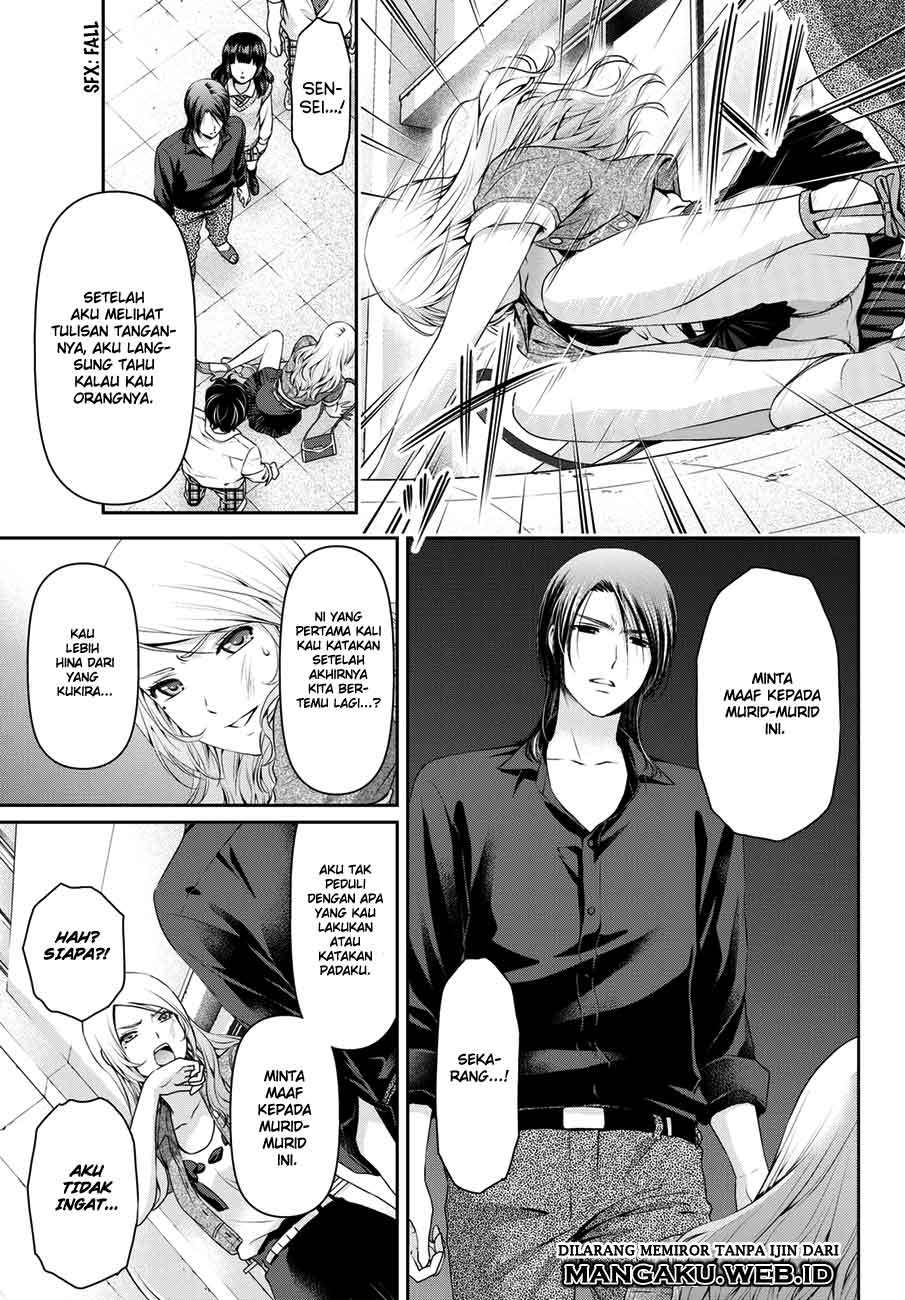 Chapter 40 - halaman 17