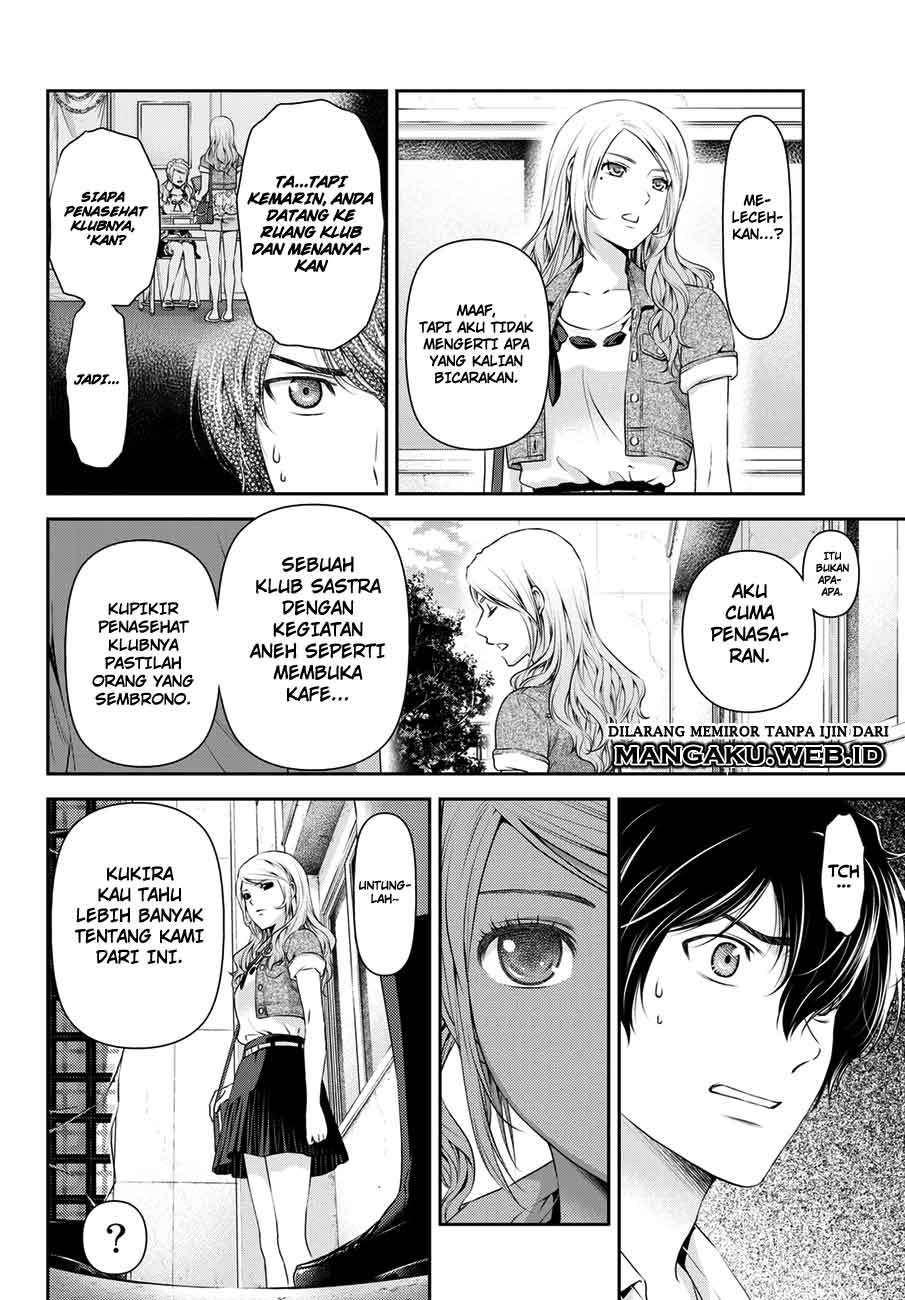 Chapter 40 - halaman 4