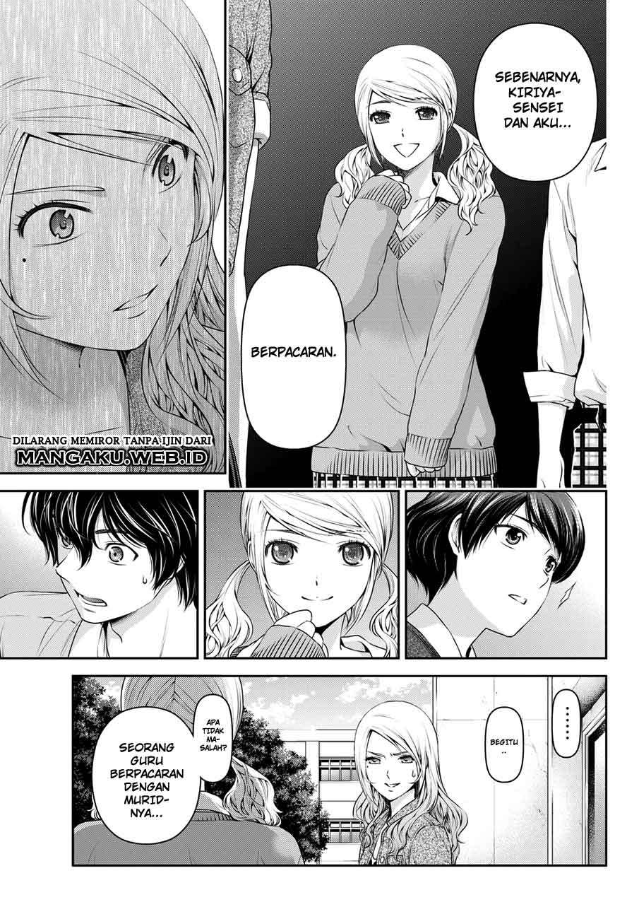 Chapter 40 - halaman 5