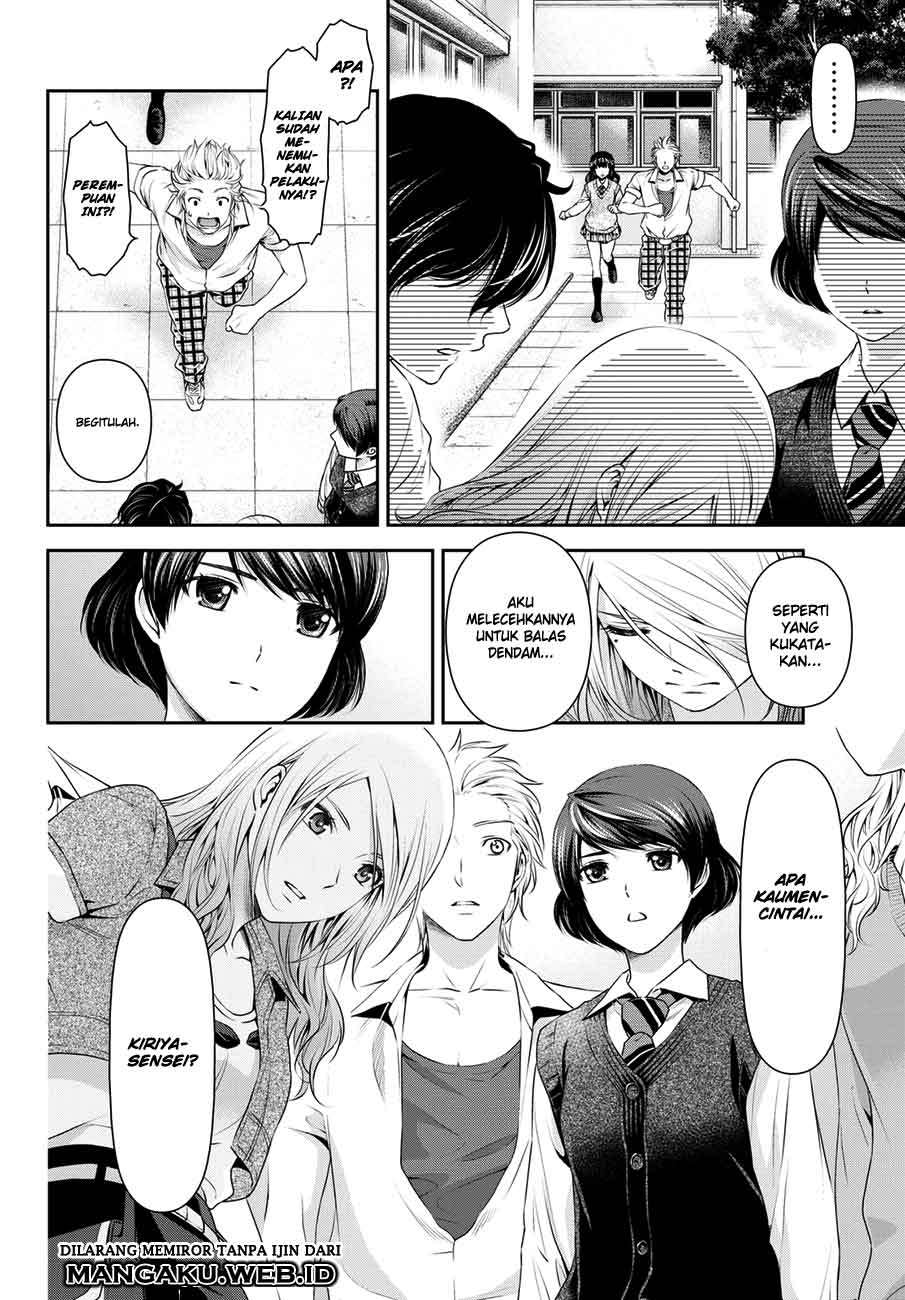 Chapter 40 - halaman 10