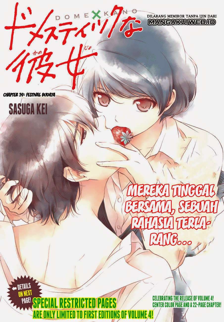 Chapter 39 - halaman 2
