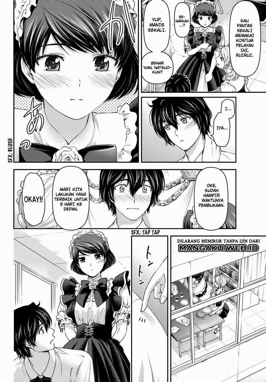 Chapter 39 - halaman 12