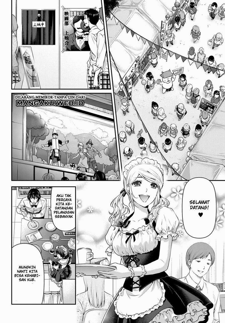 Chapter 39 - halaman 14