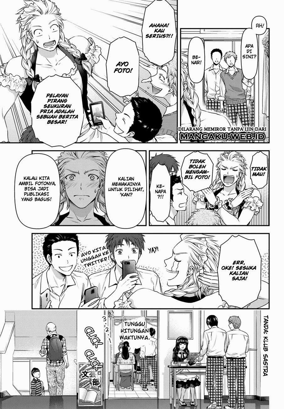 Chapter 39 - halaman 15