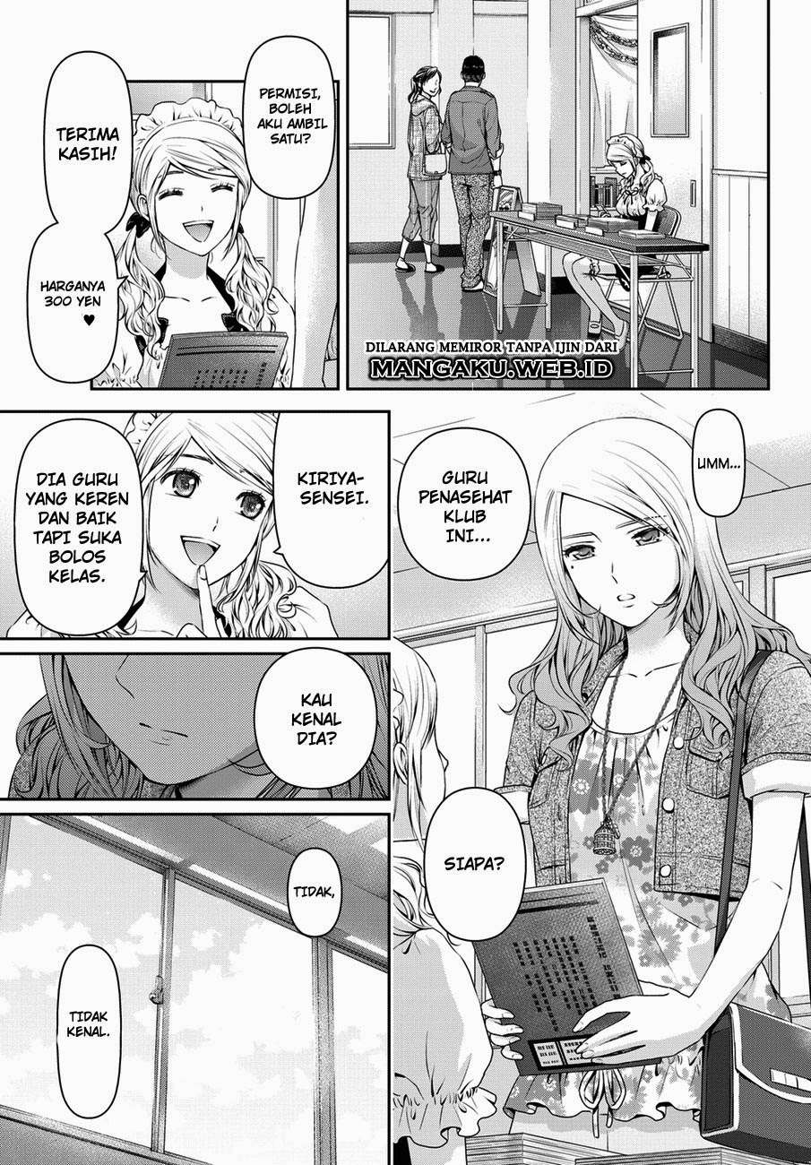 Chapter 39 - halaman 17