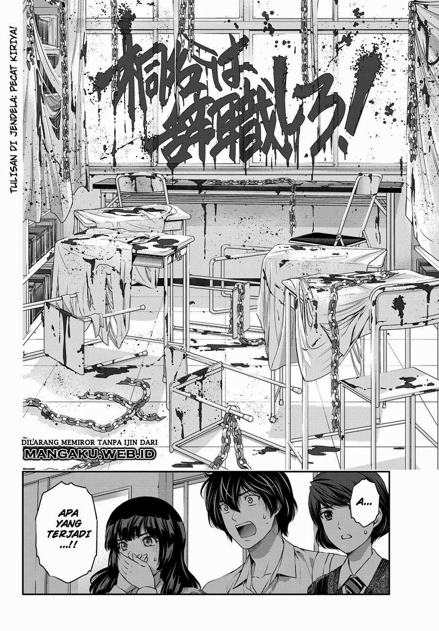Chapter 39 - halaman 20