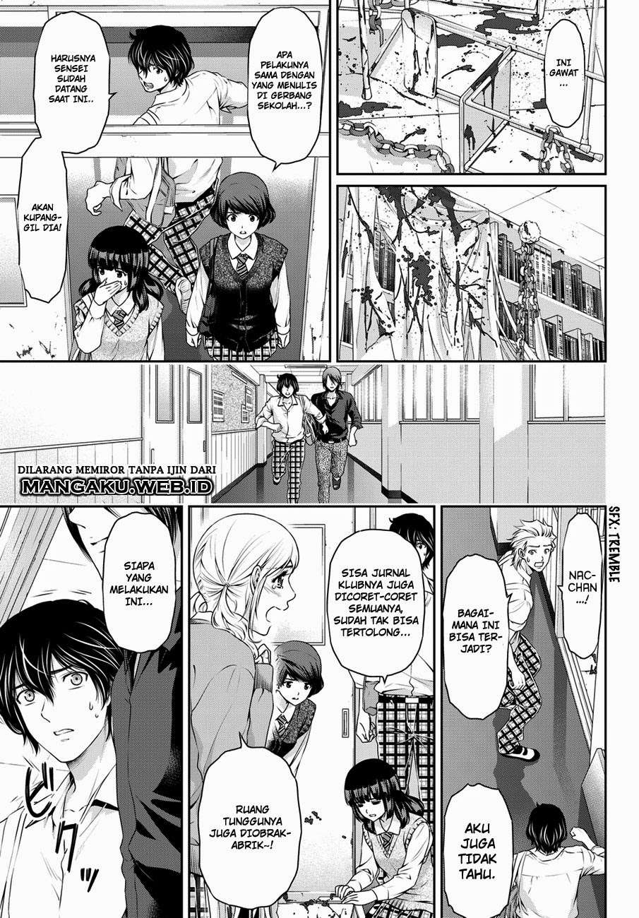 Chapter 39 - halaman 21