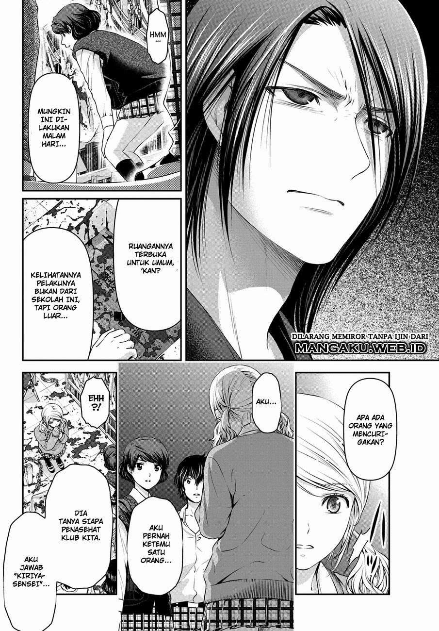Chapter 39 - halaman 22