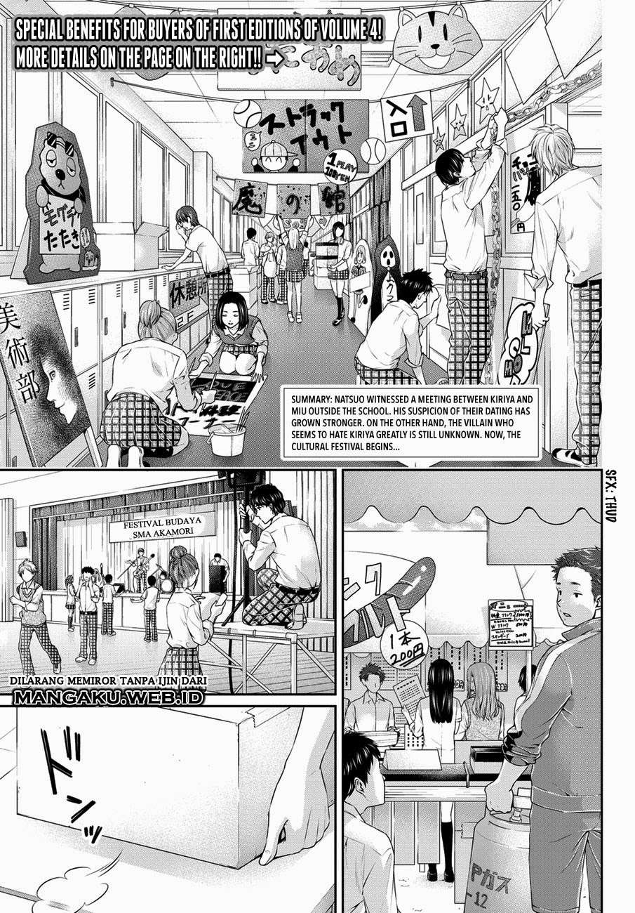Chapter 39 - halaman 5