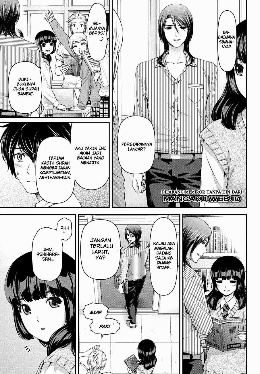 Chapter 39 - halaman 7