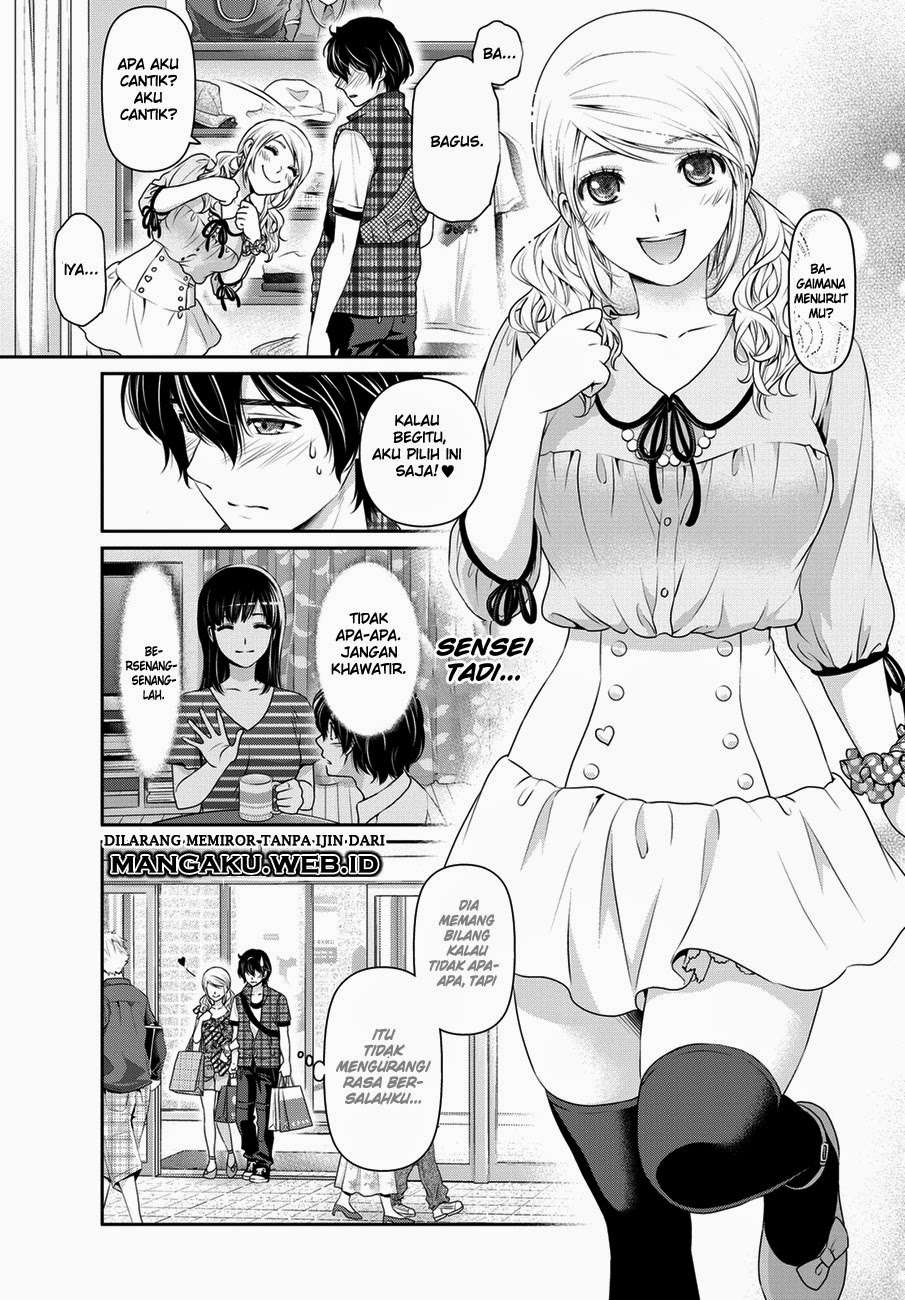 Chapter 38 - halaman 15