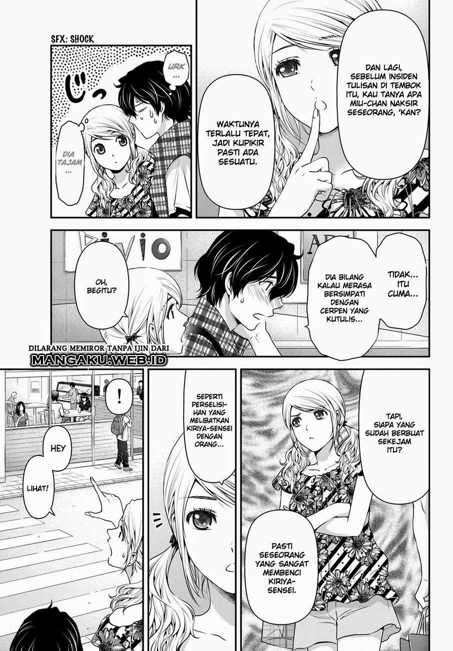 Chapter 38 - halaman 17
