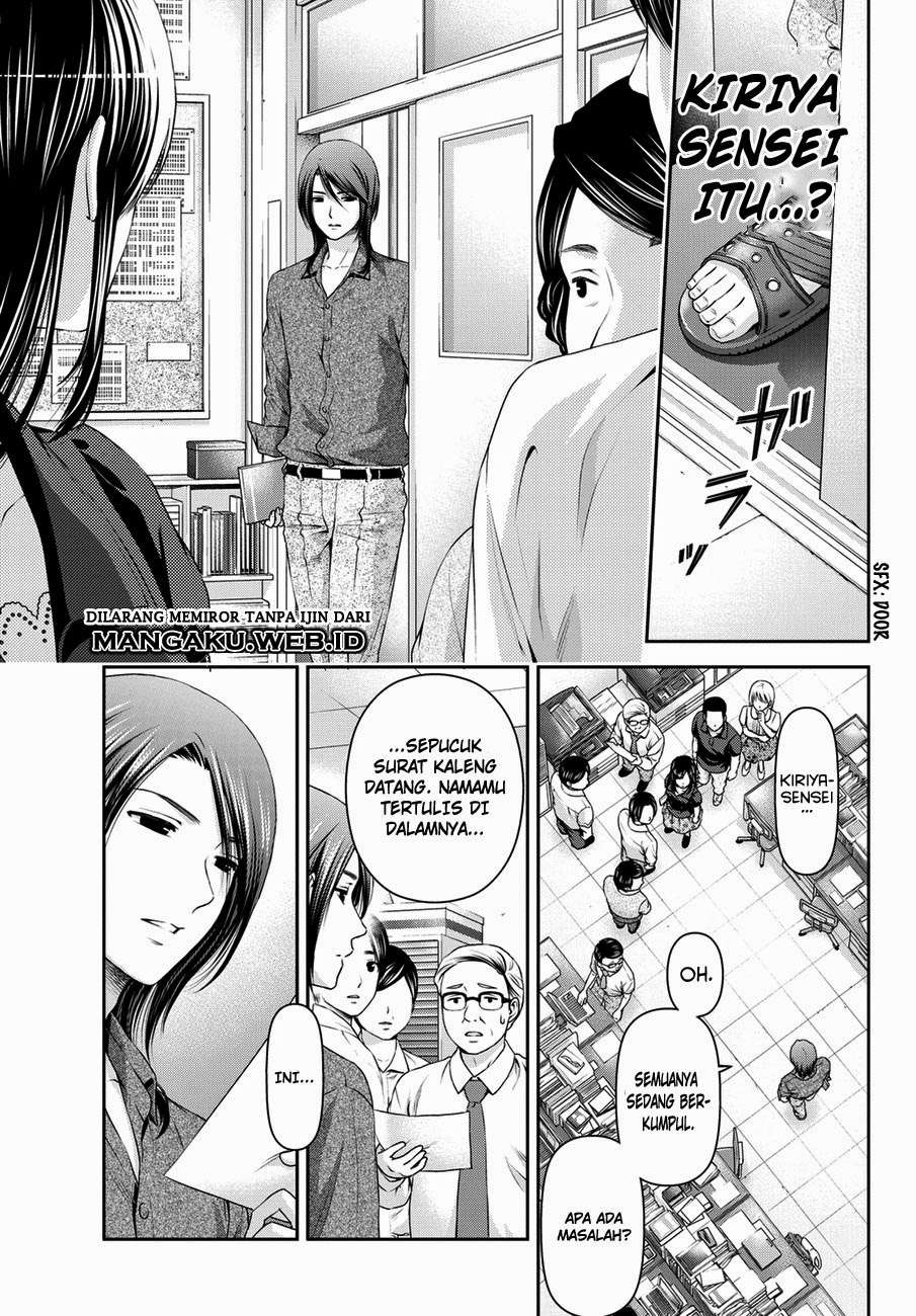 Chapter 37 - halaman 7